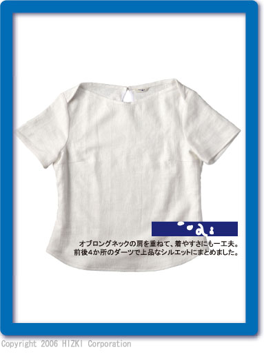 麻のTシャツ 服飾ブランド モアイ open 【moai 麻T エピソードタイノタイ】
